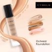 Cybele Out Wear Foundation 30ml