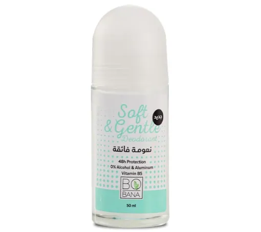 Bobana Soft & Gentle Roll-on Deodorant 50ml