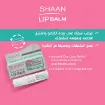 Shaan Lip Balm SPF30 - 5g