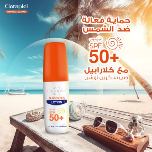 Clarapiel Sunscreen Lotion Spf 50 120ml
