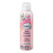 Picture of Balea Deodorant Spray Deodorant Soft Flower 200ml