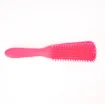 HERS Flexi Brush - 1 piece