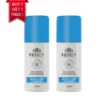 Infinity Ocean Breeze Whitening Roll On 80ml (1+1 Free)